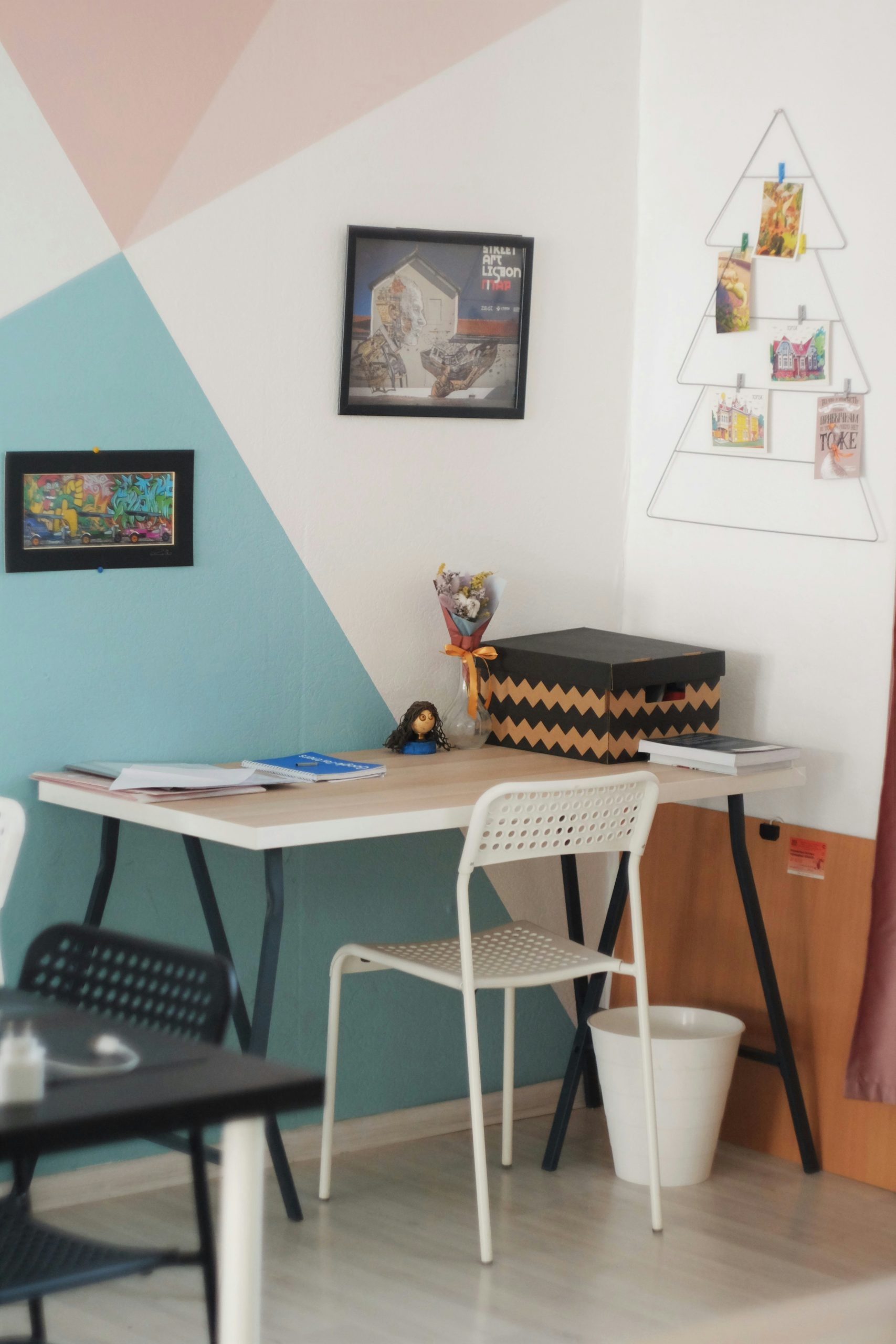 Teen Study Space