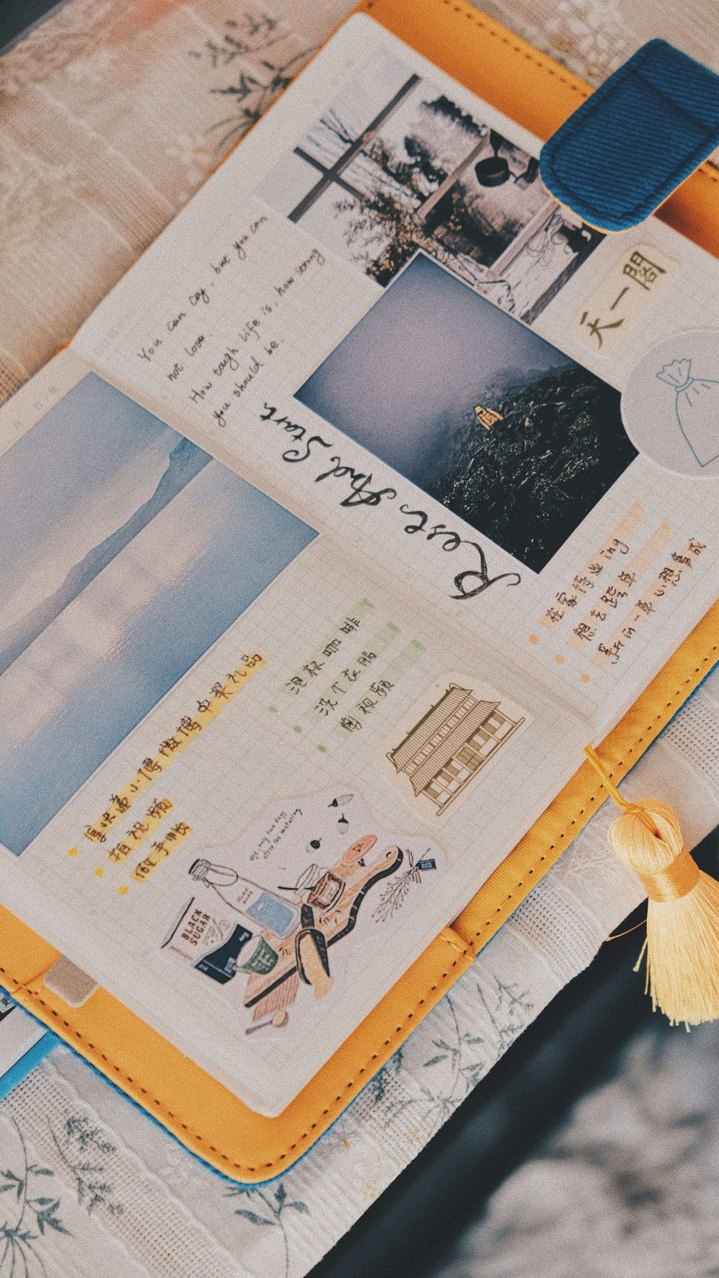 August Junk Journal Prompts 