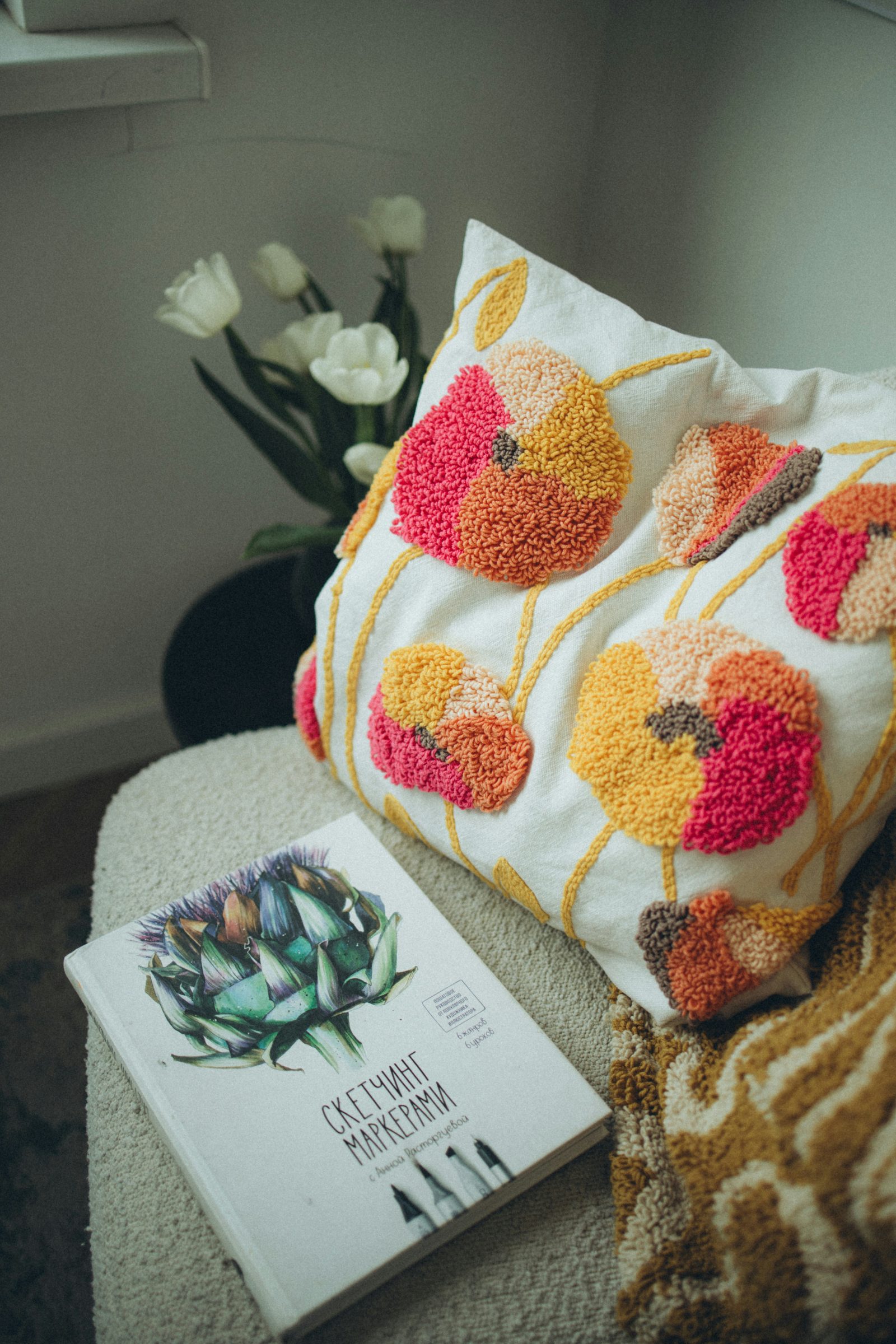 Viral Cushion Trends for 2027